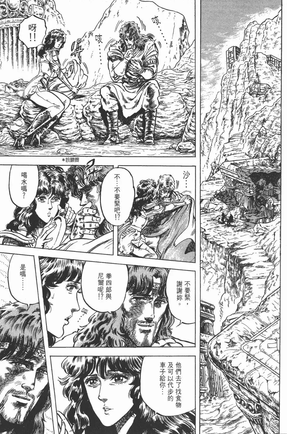 第007卷