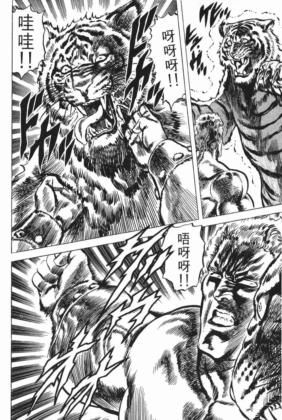 第007卷