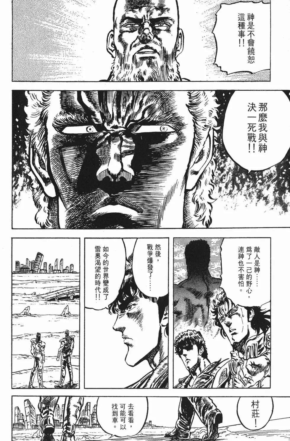 第007卷