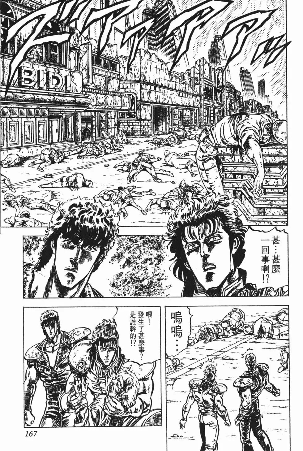 第007卷