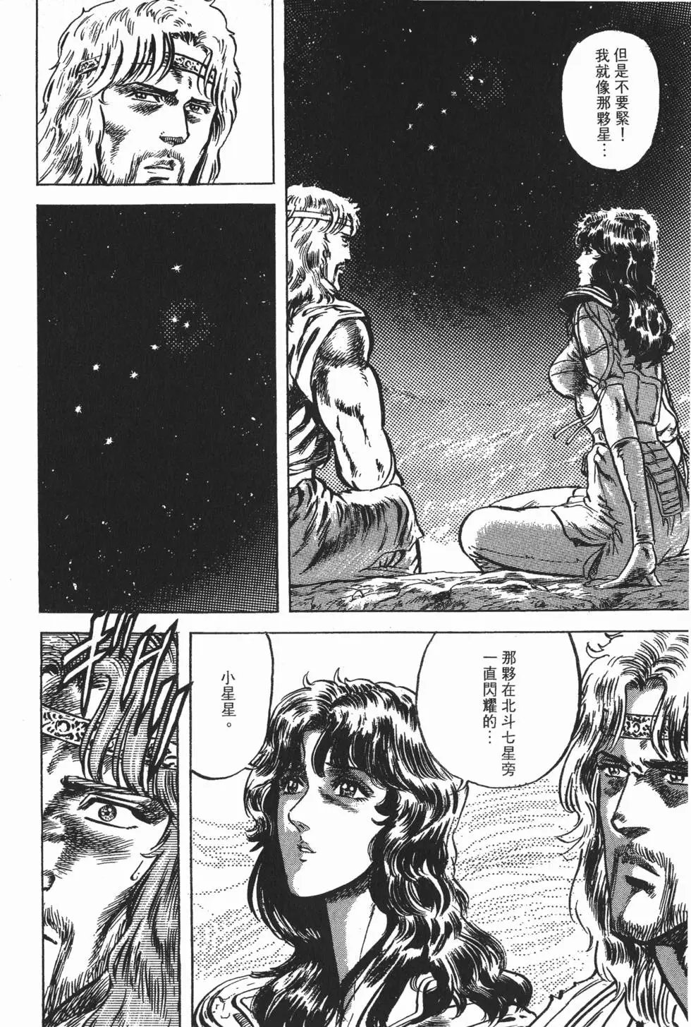 第007卷