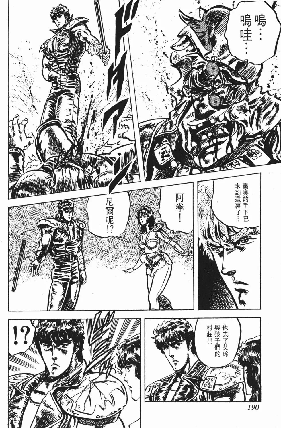 第007卷