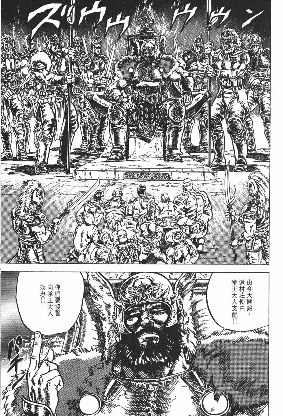 第008卷
