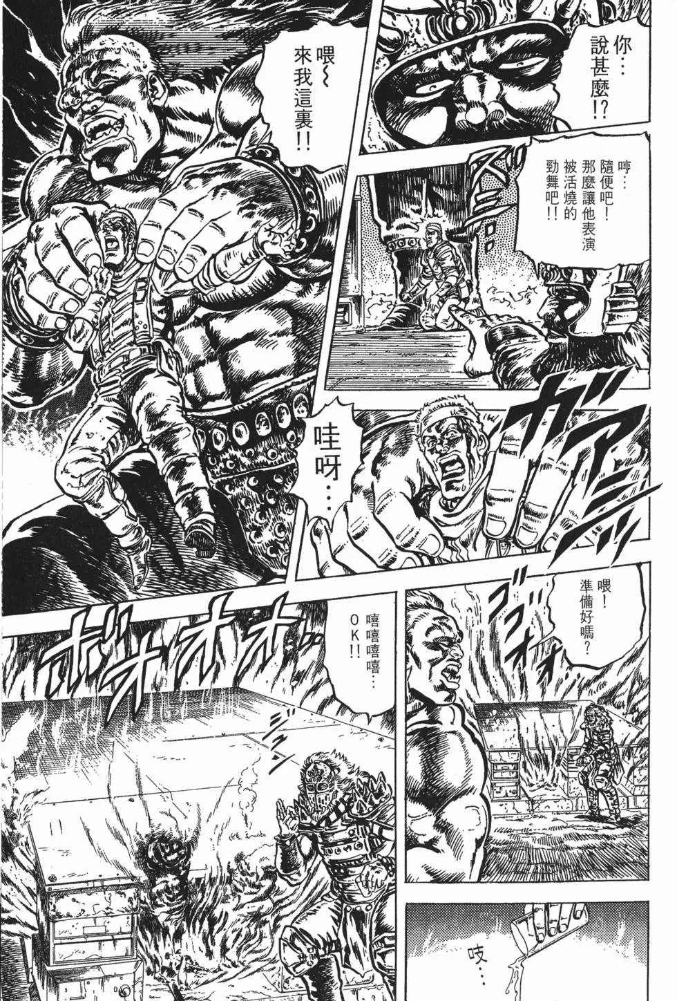 第008卷