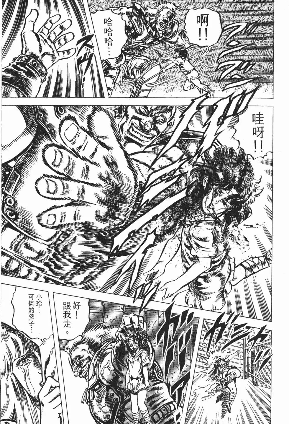 第008卷