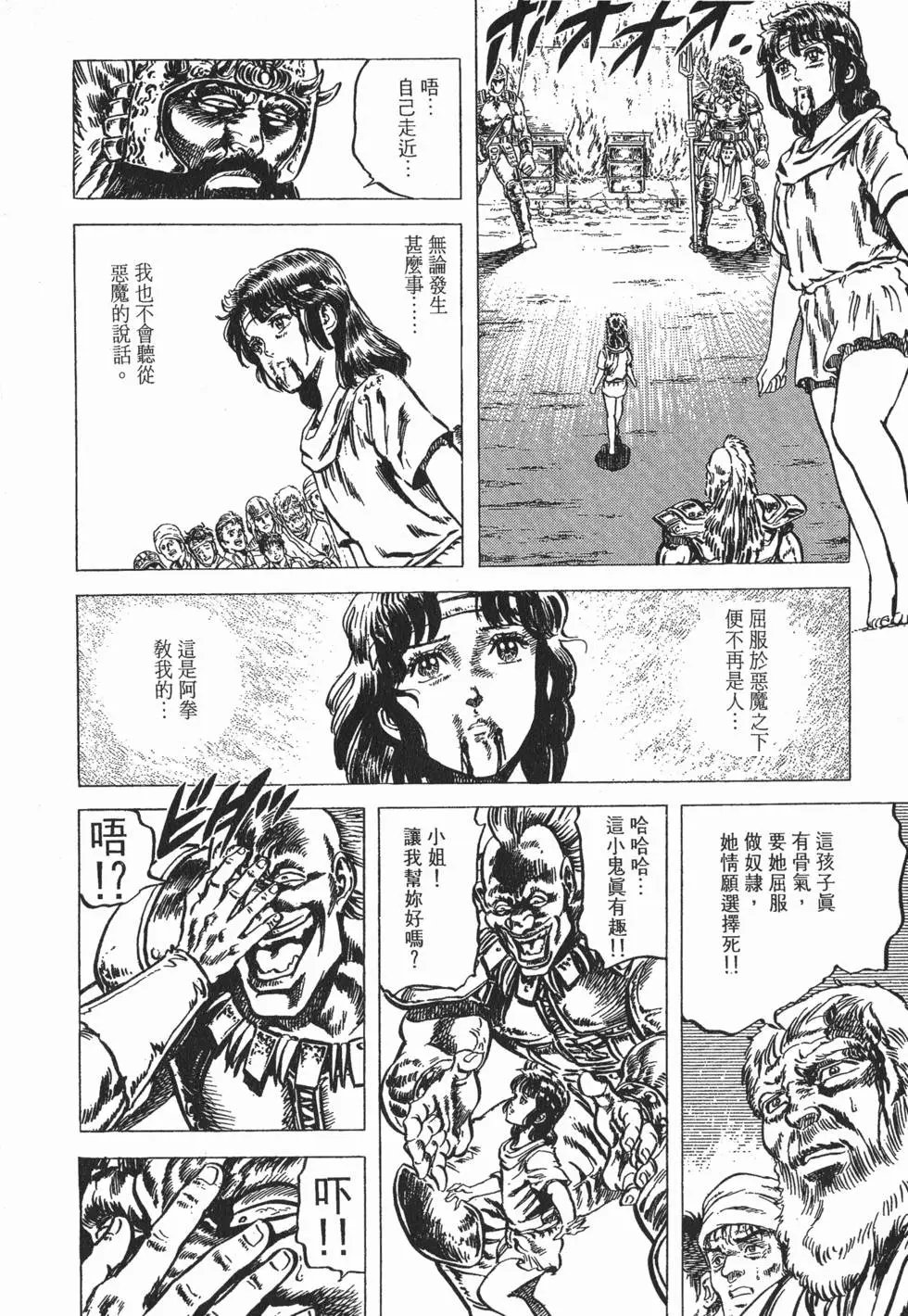 第008卷