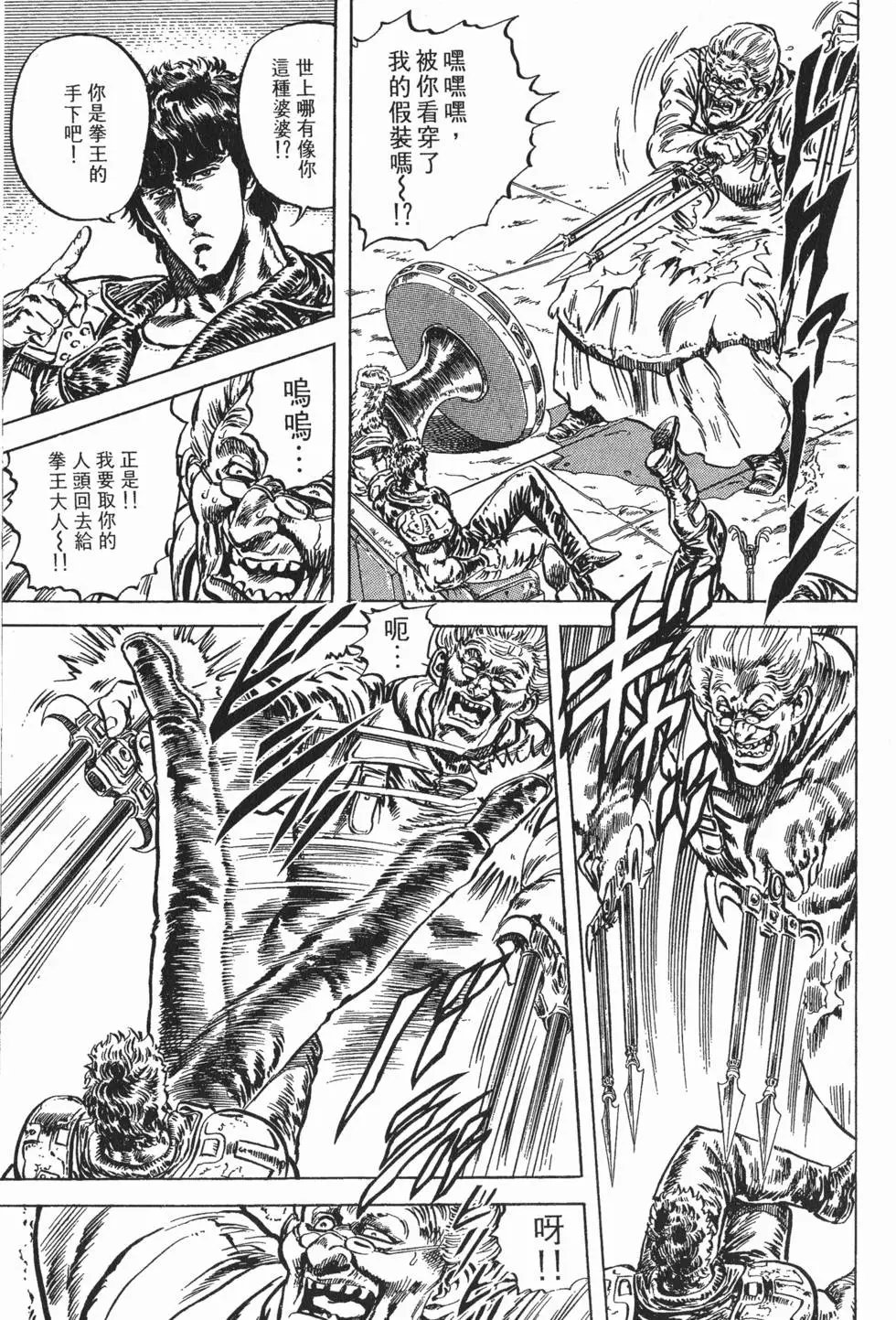 第008卷