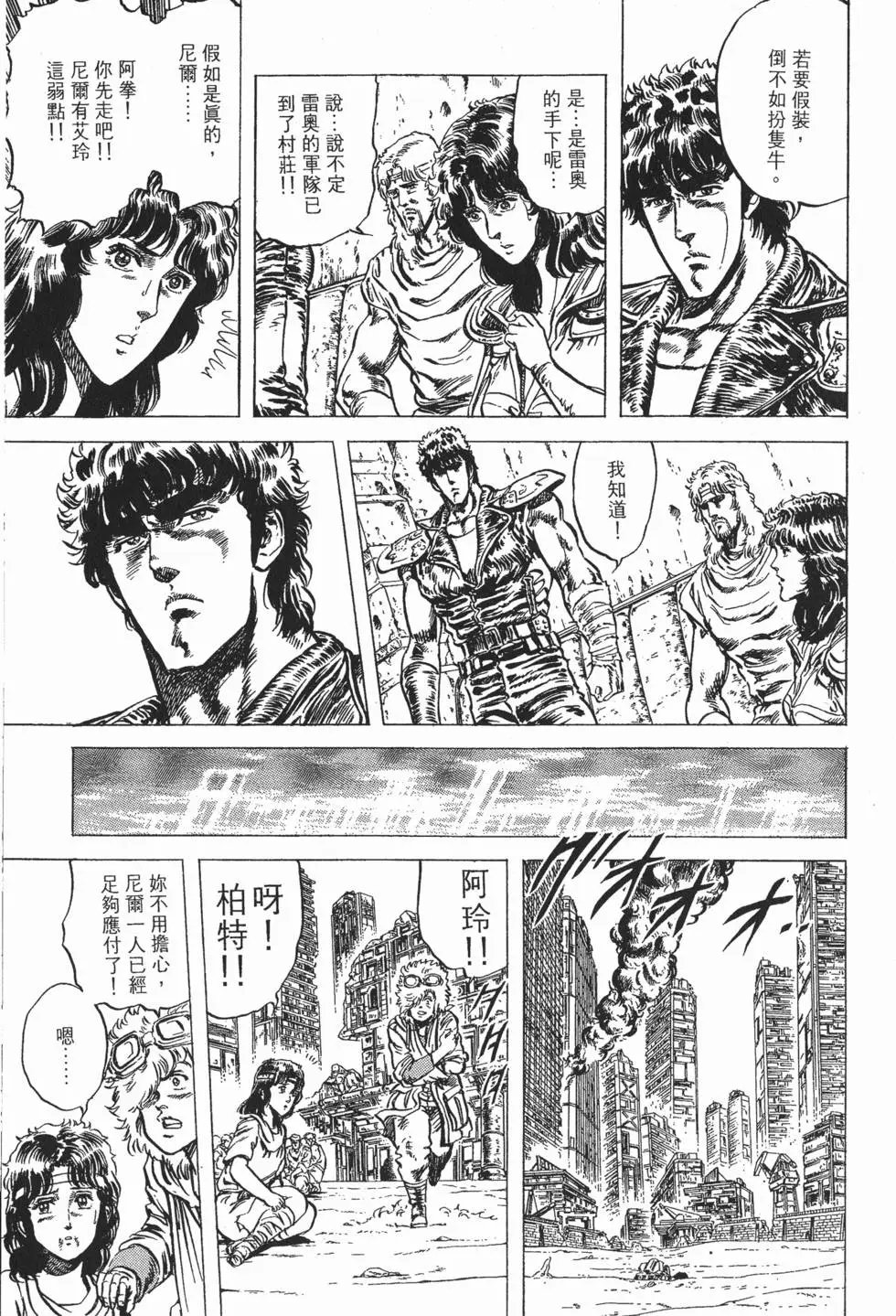 第008卷
