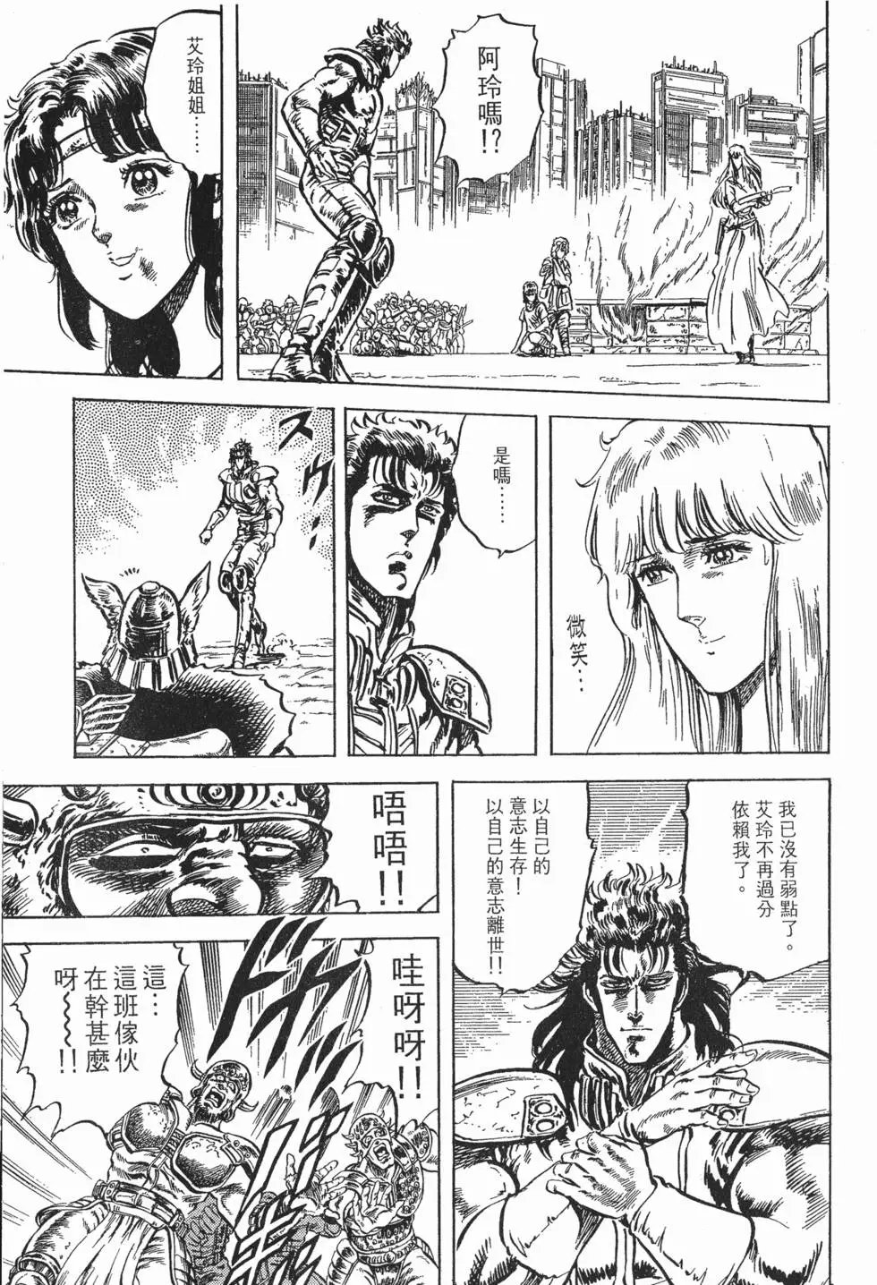 第008卷