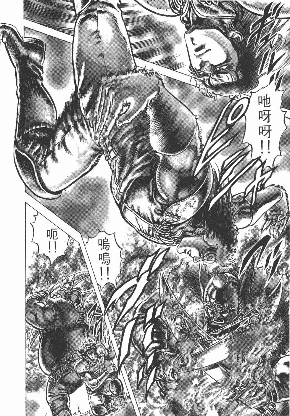 第008卷