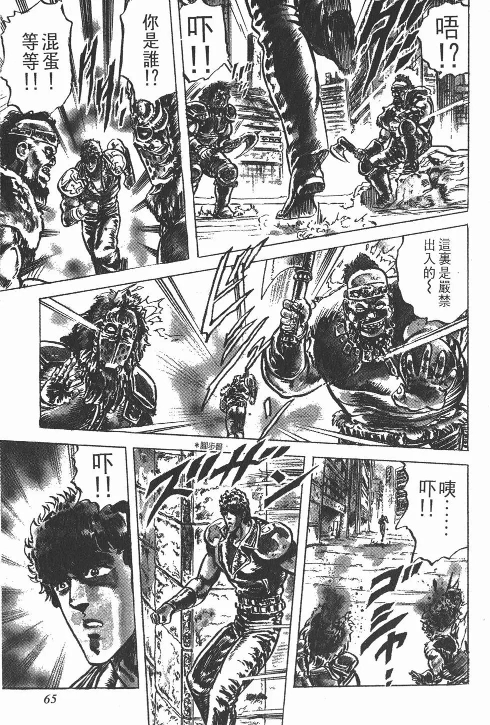 第008卷