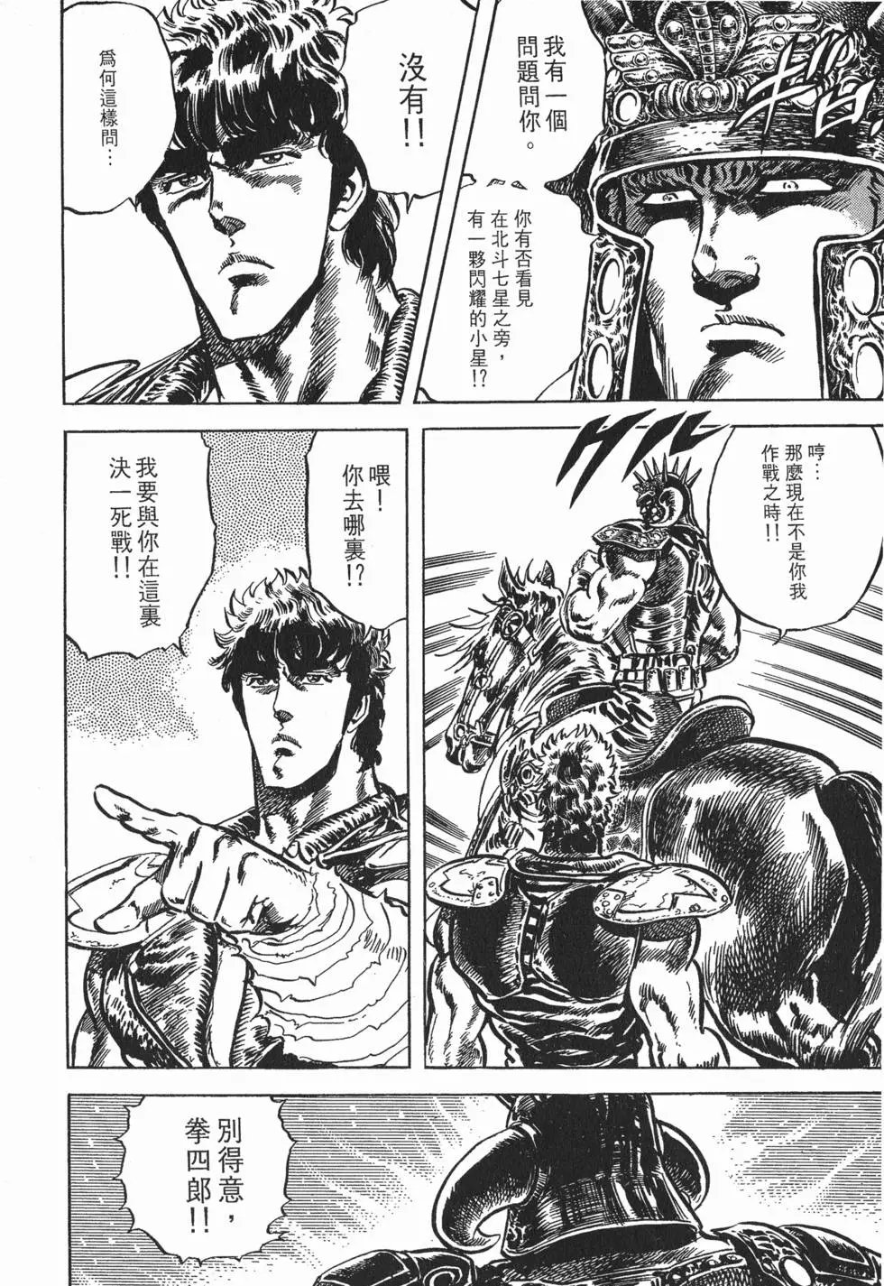 第008卷