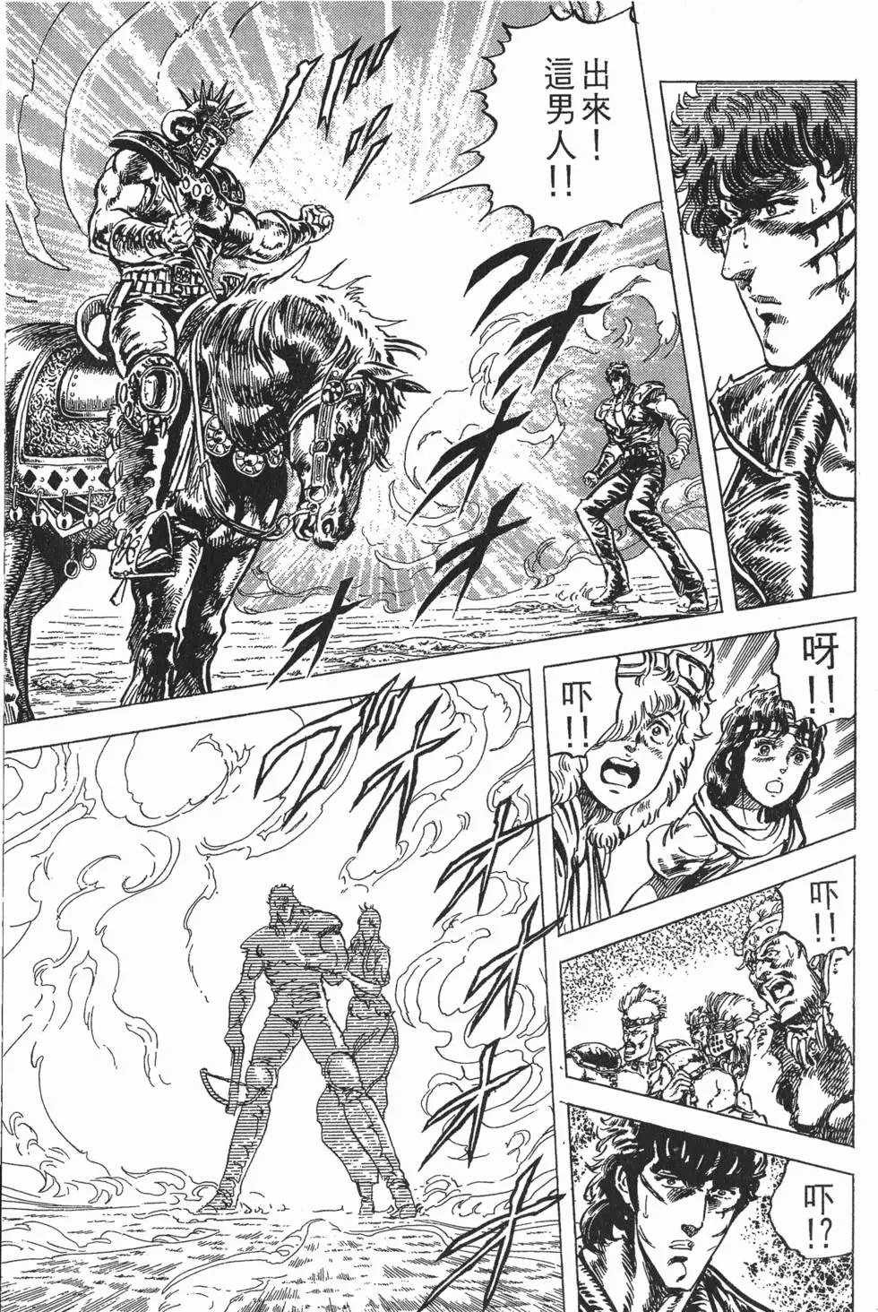 第008卷