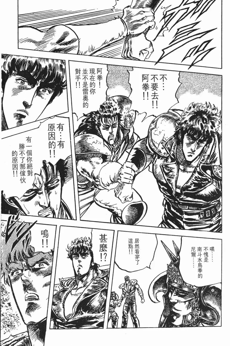 第008卷
