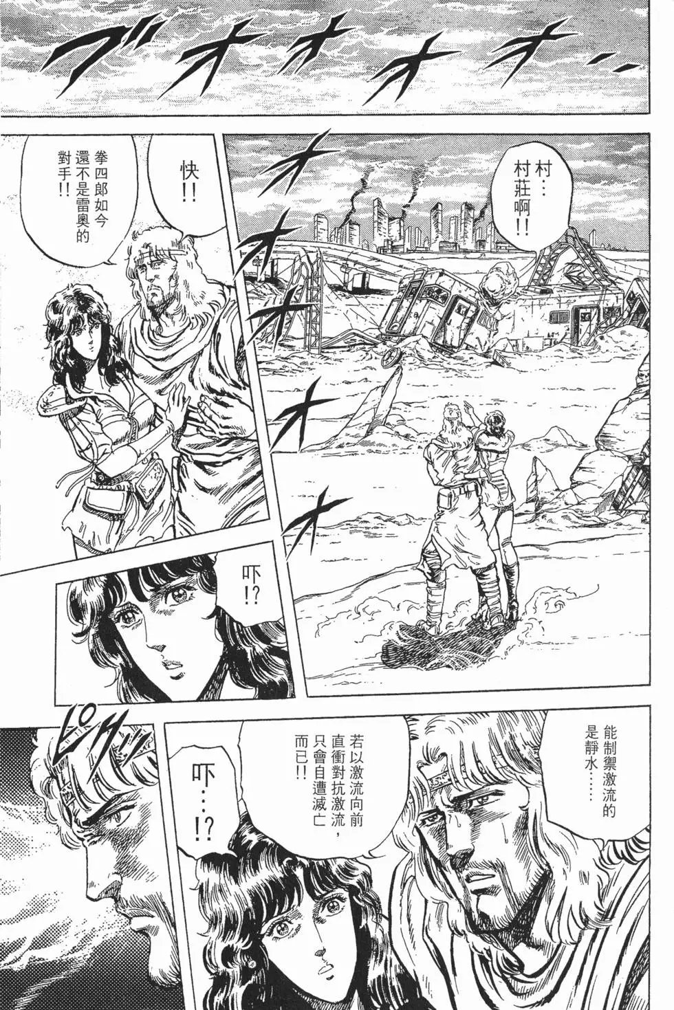 第008卷