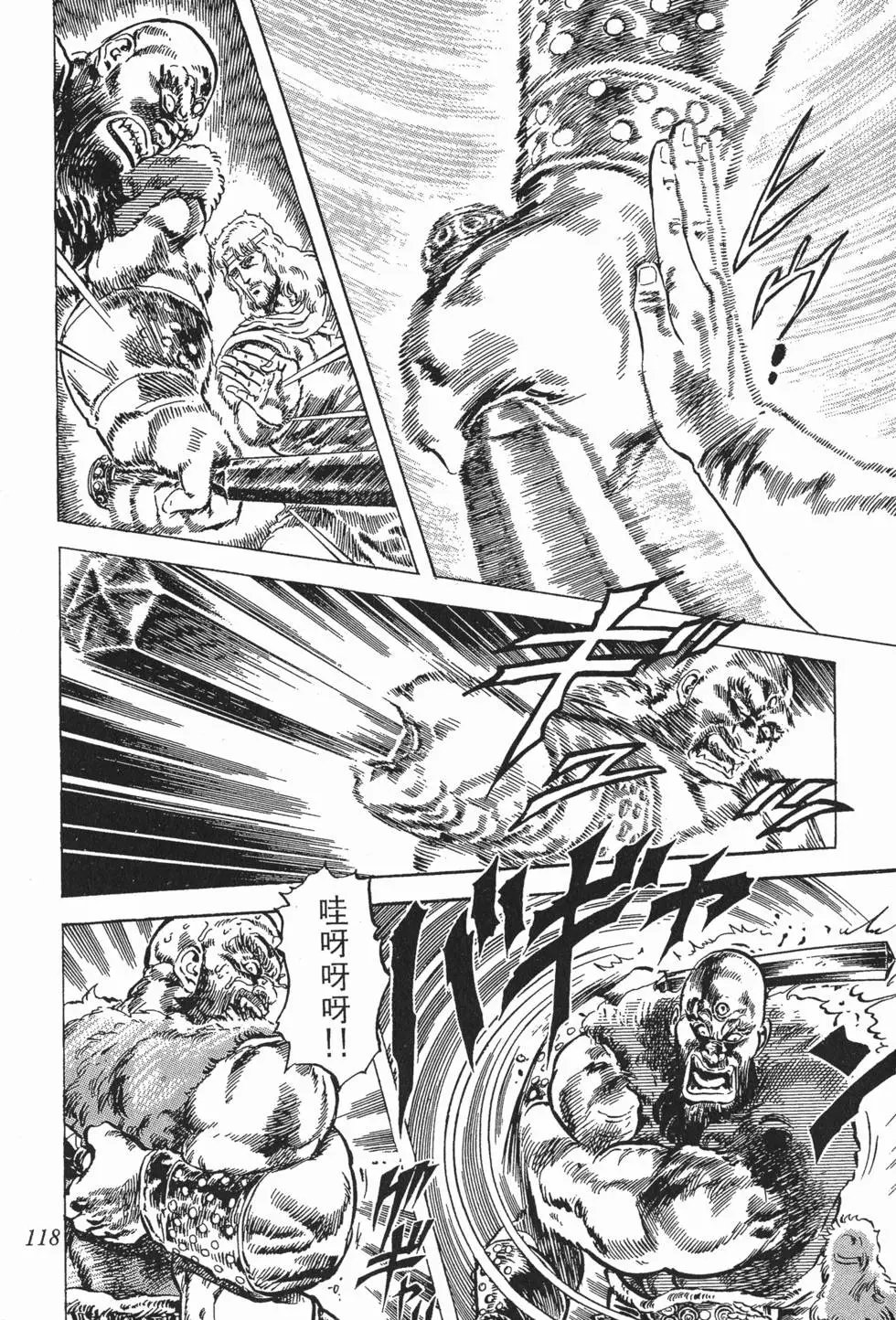 第008卷