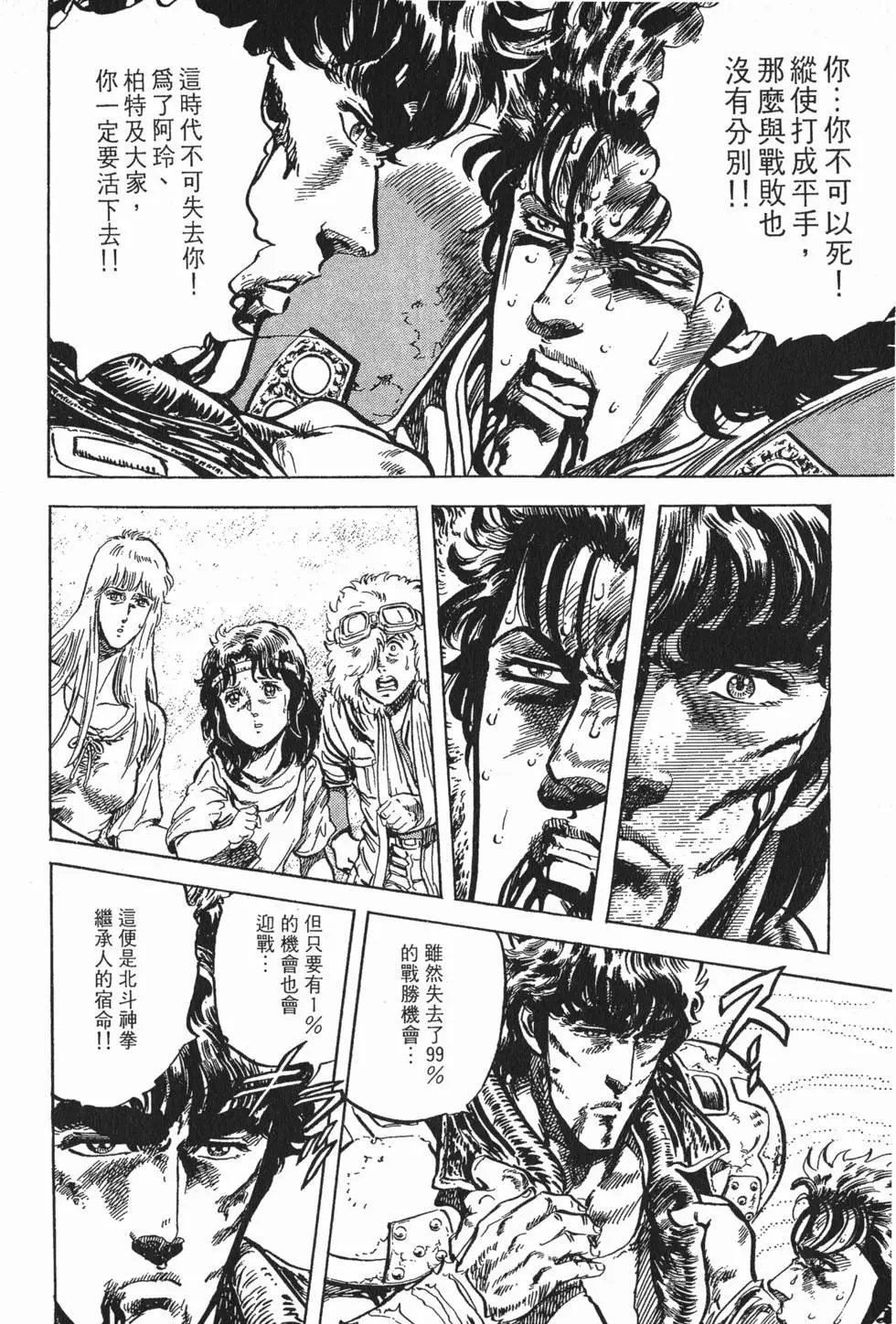 第008卷
