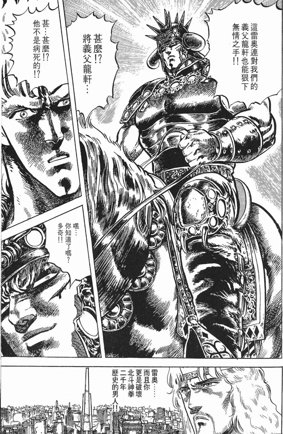第008卷
