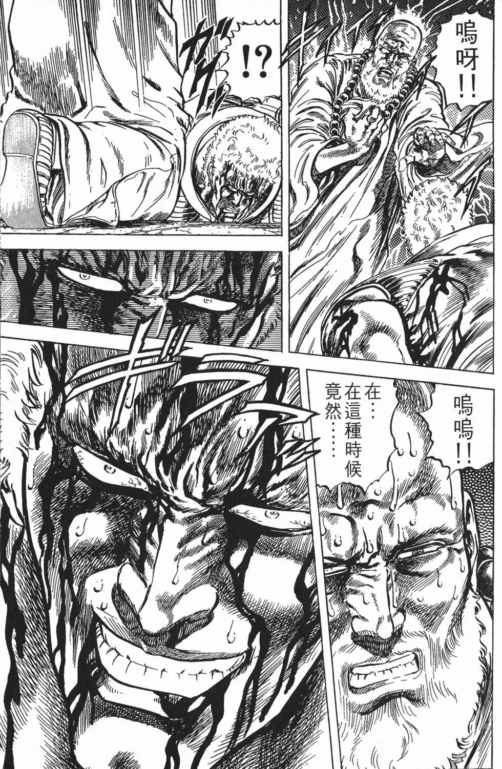 第008卷
