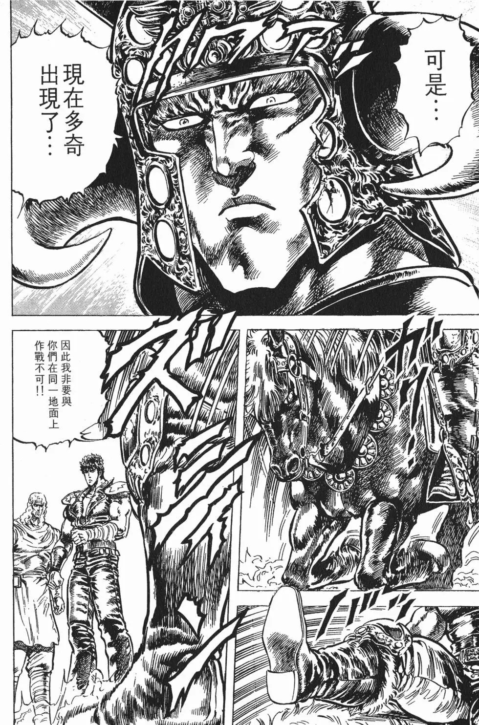 第008卷