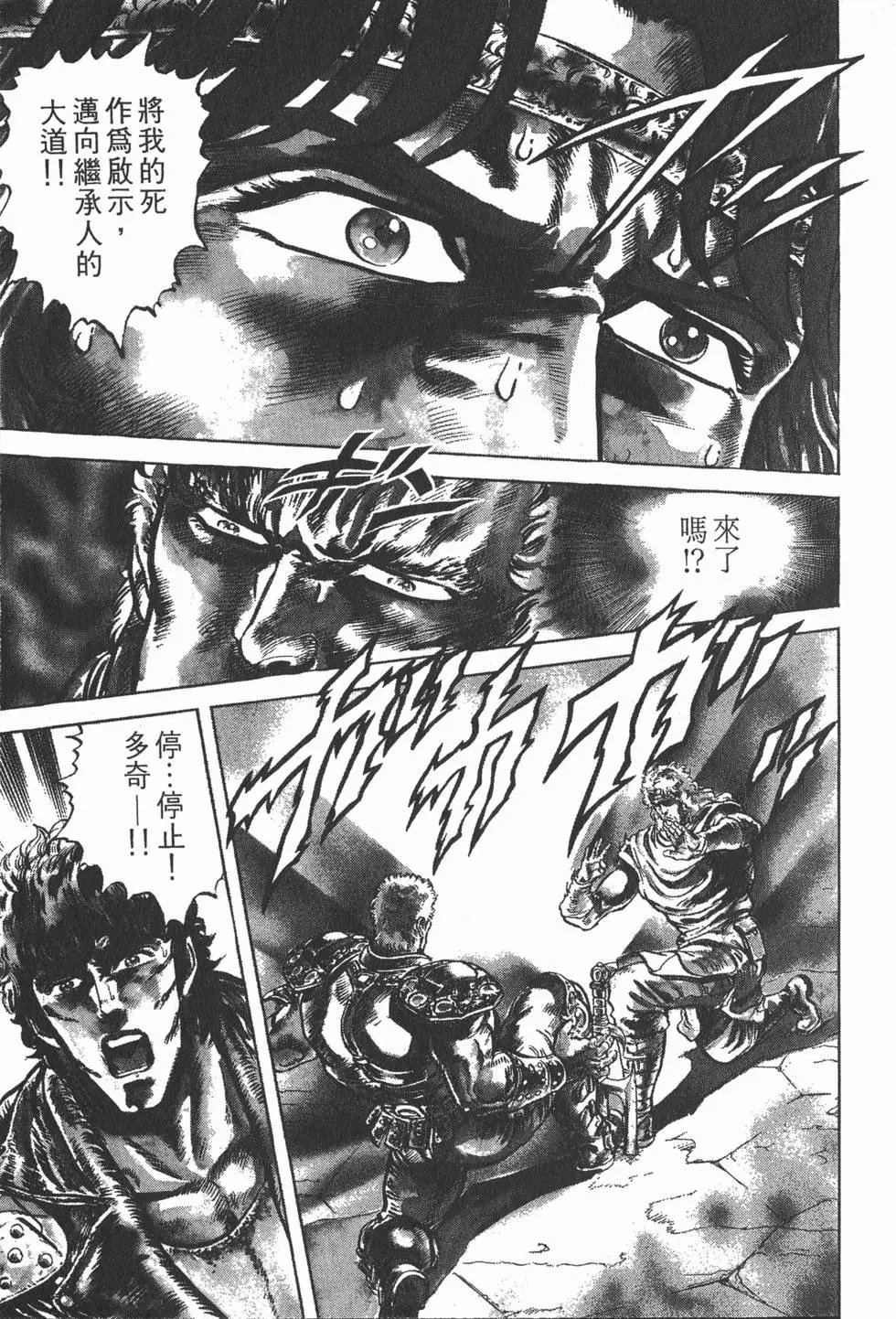 第008卷