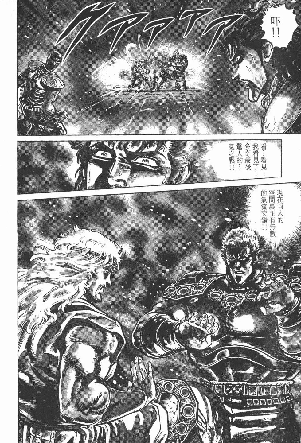 第008卷