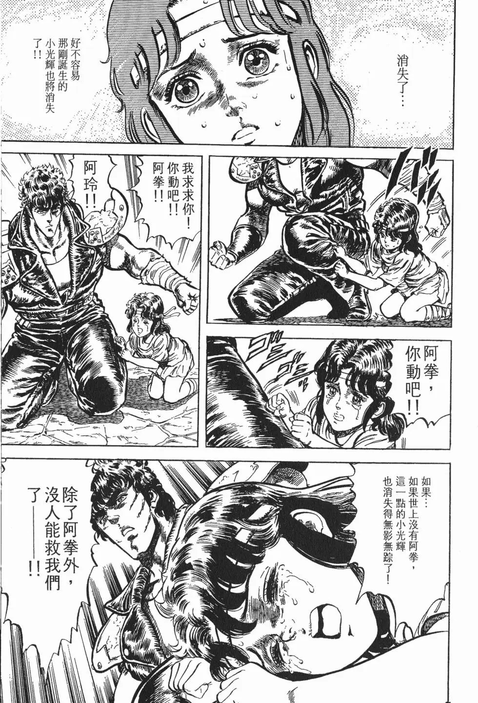 第008卷