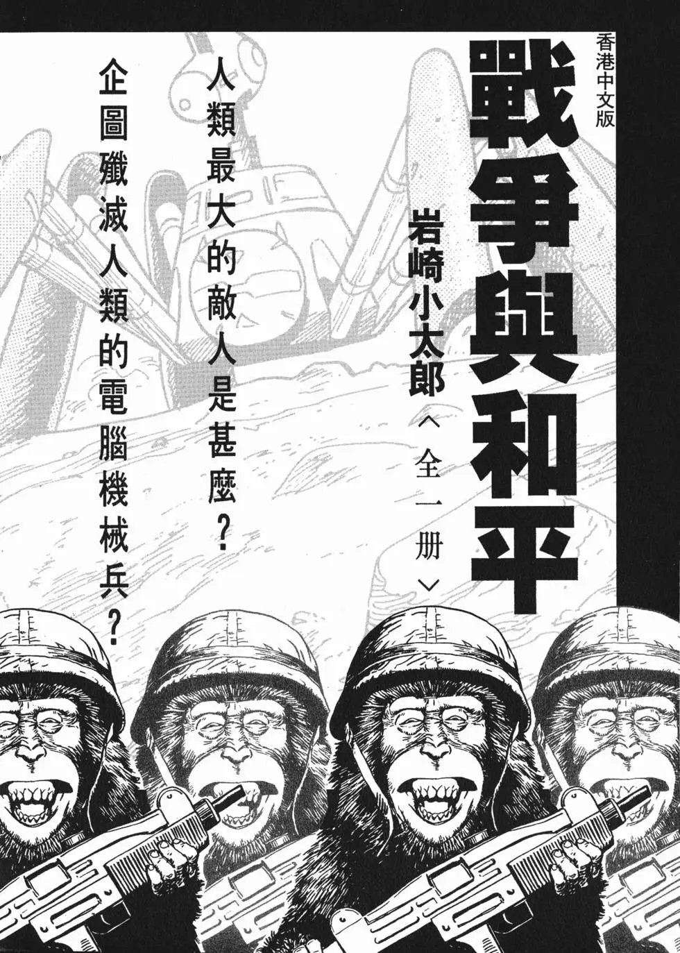 第008卷