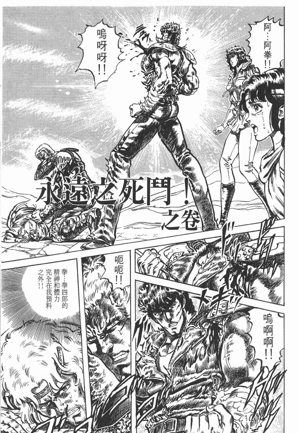 第009卷