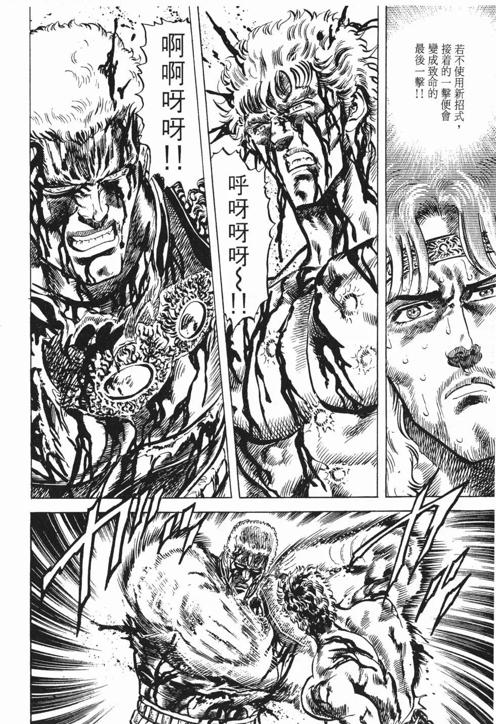 第009卷