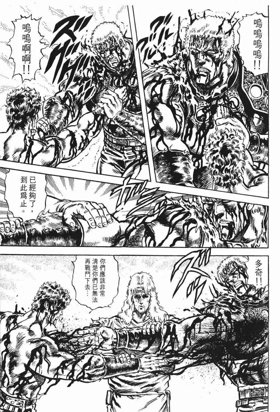第009卷