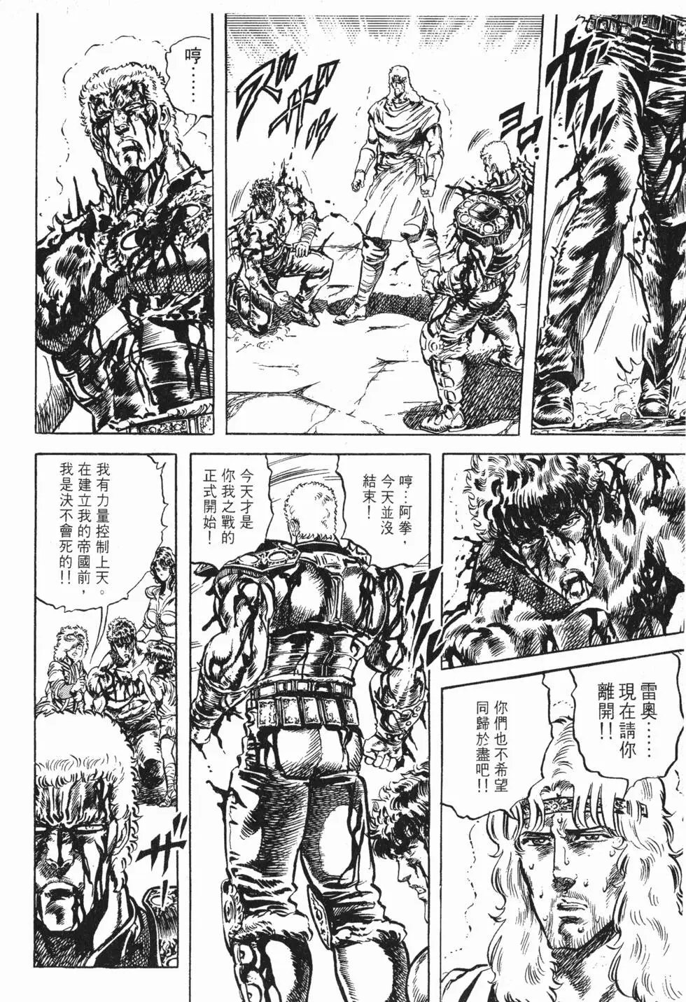 第009卷