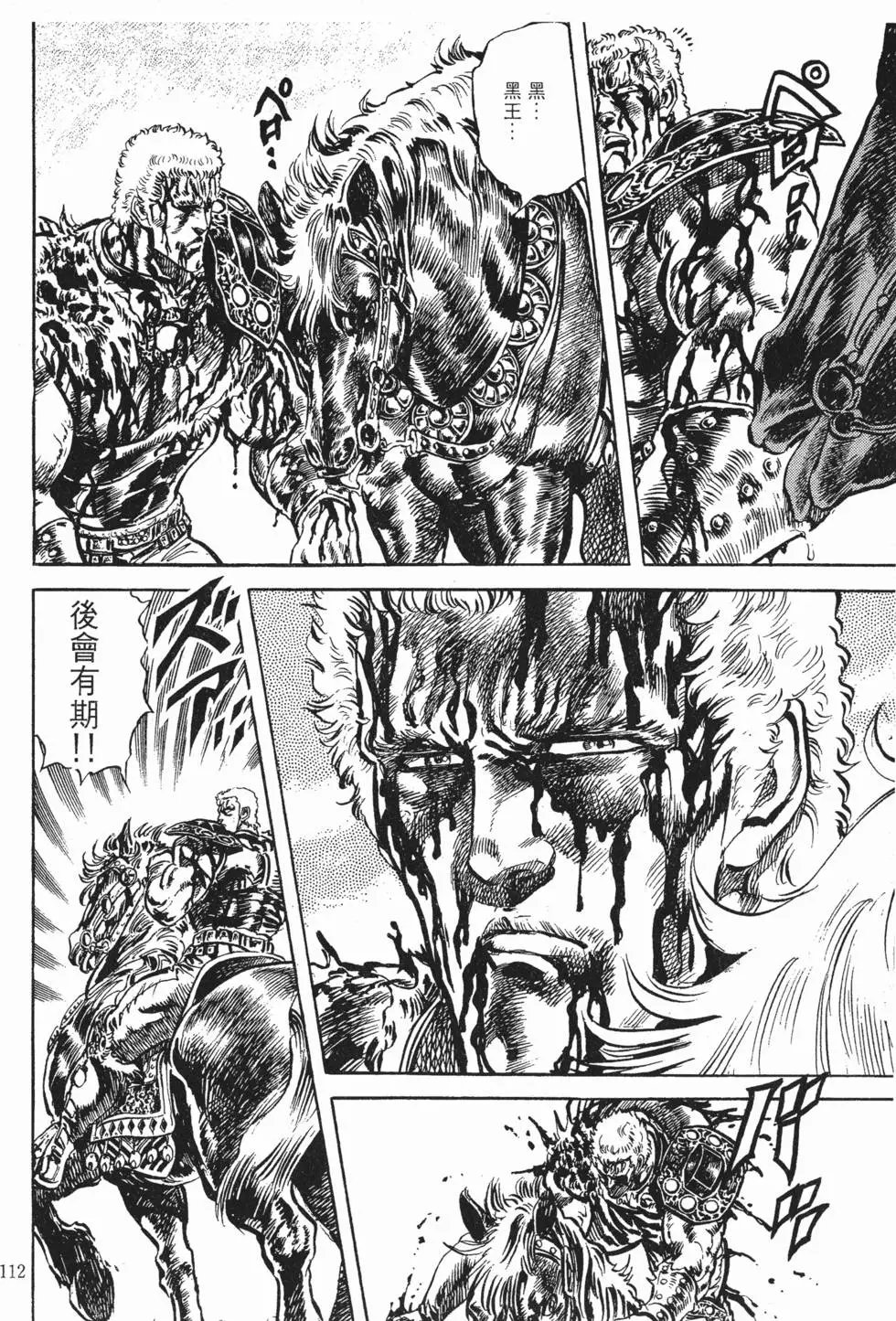 第009卷