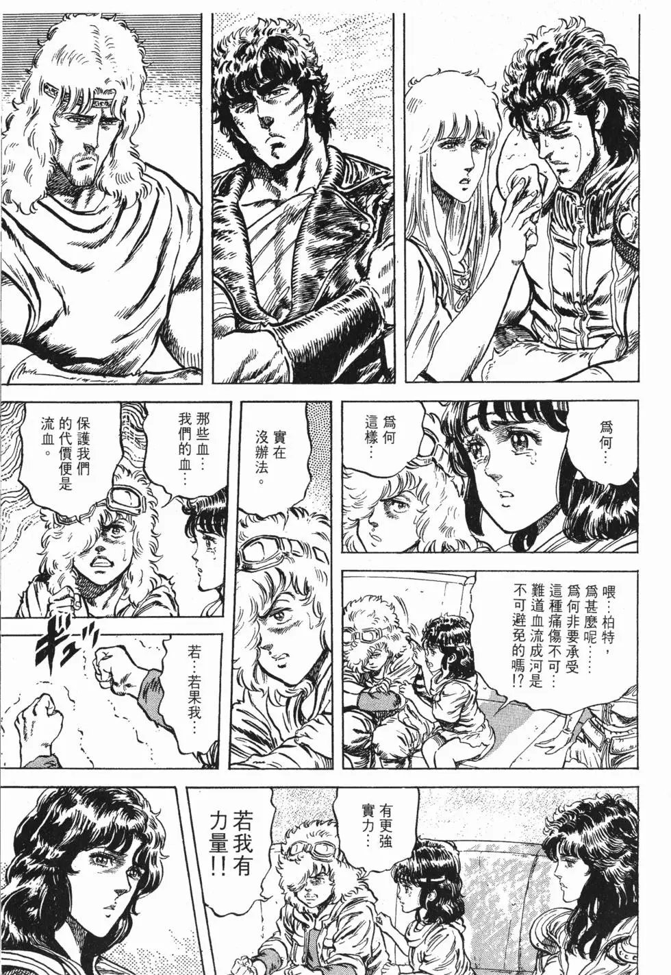 第009卷
