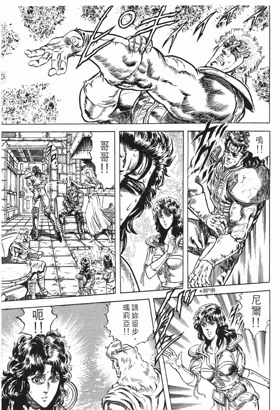 第009卷