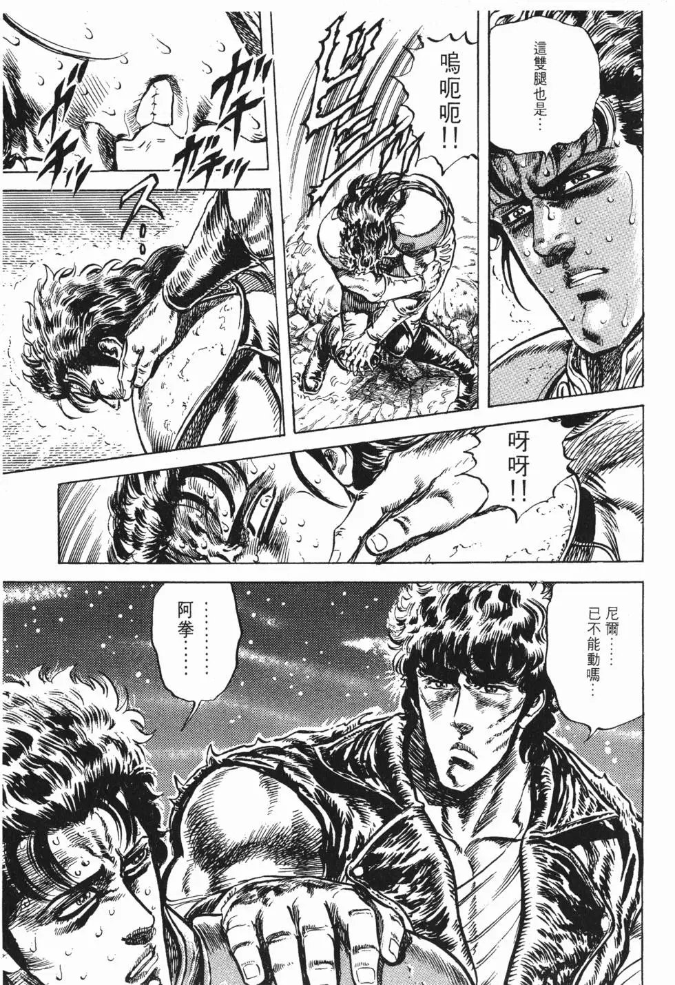 第009卷