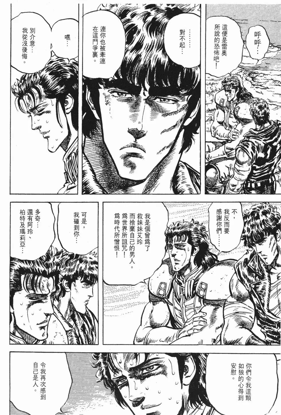第009卷