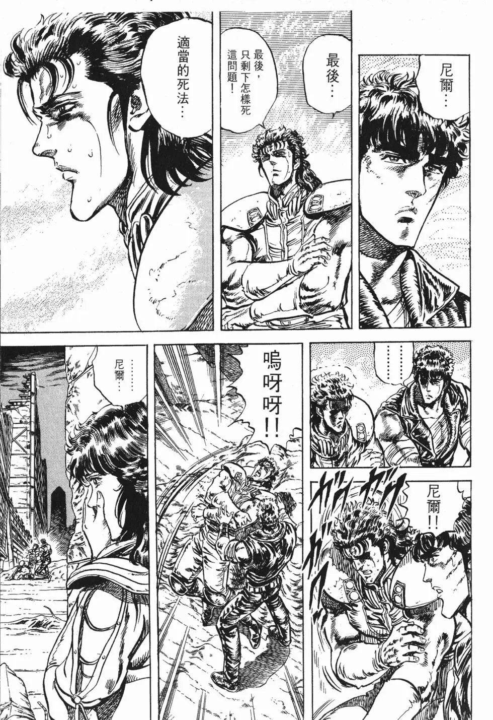 第009卷