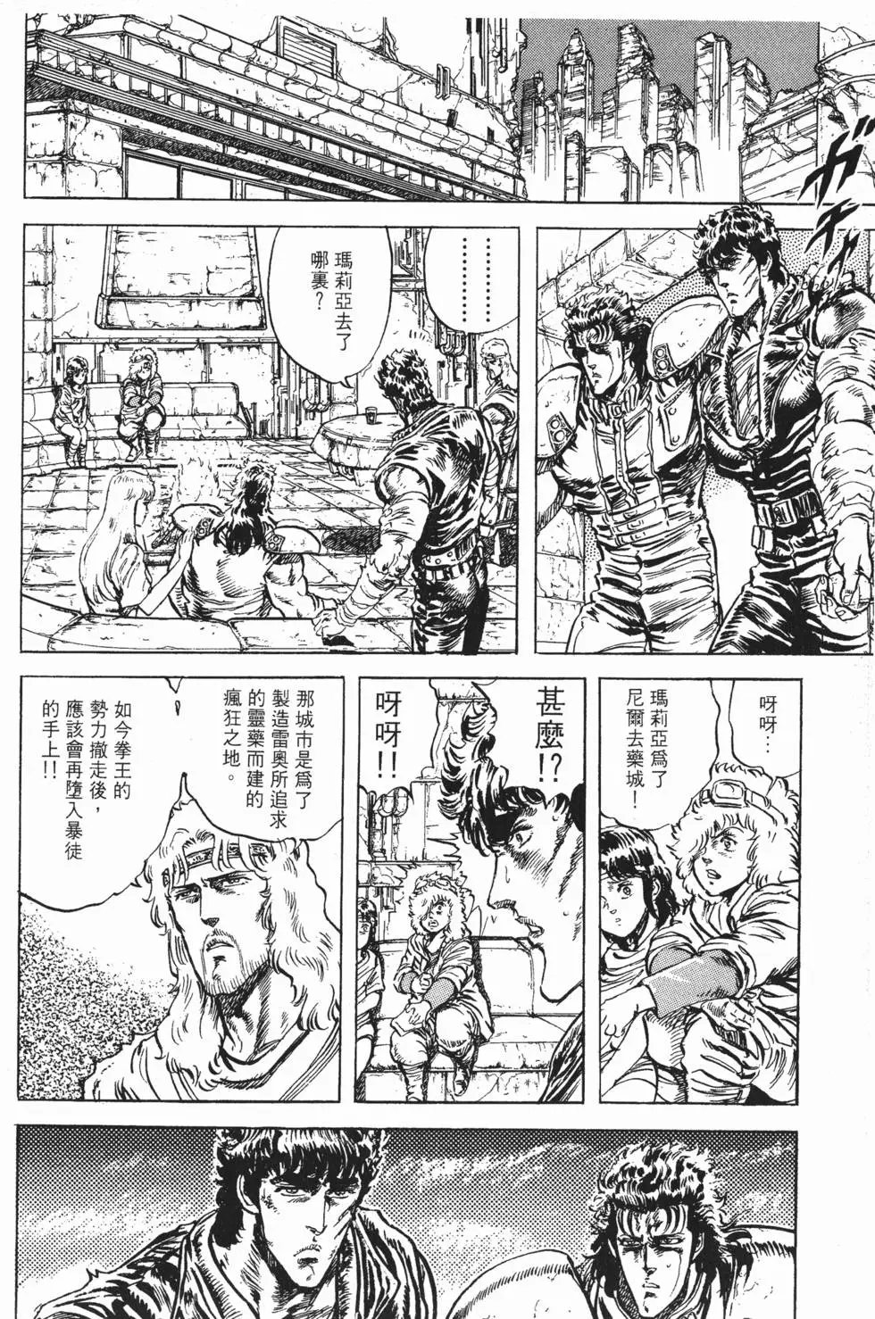 第009卷