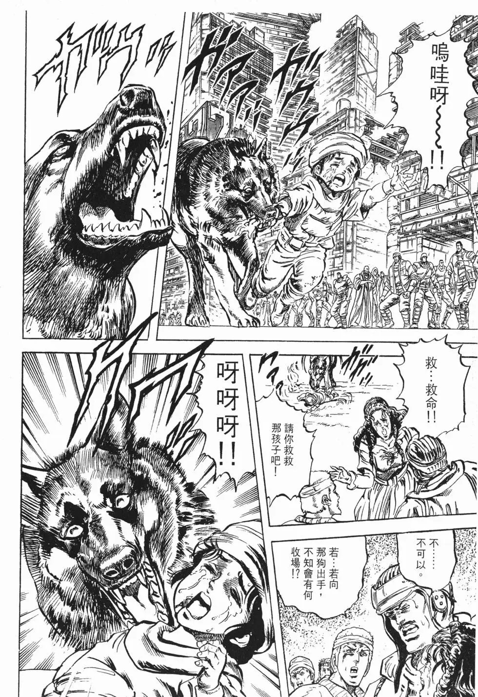 第009卷
