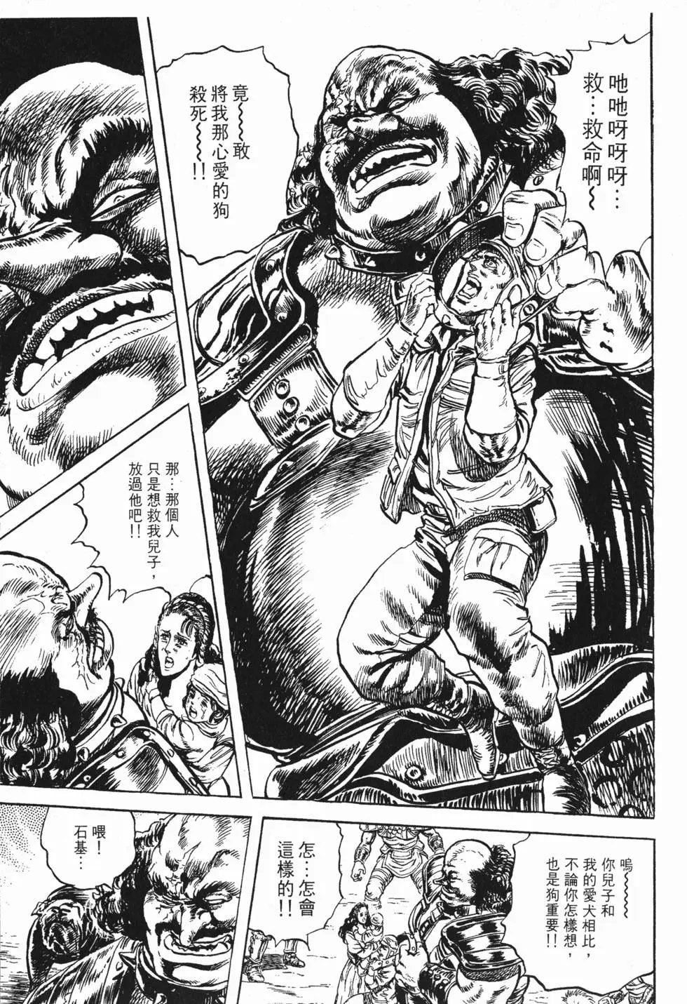 第009卷