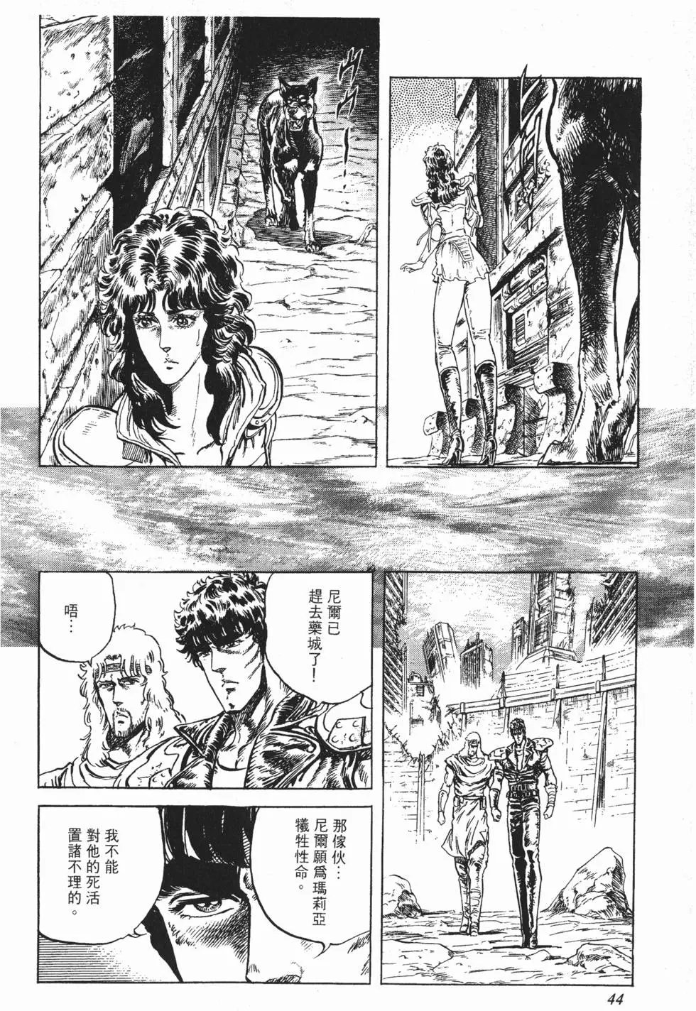 第009卷