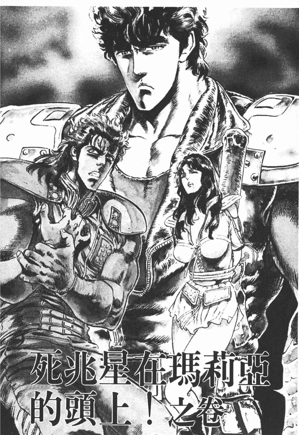 第009卷
