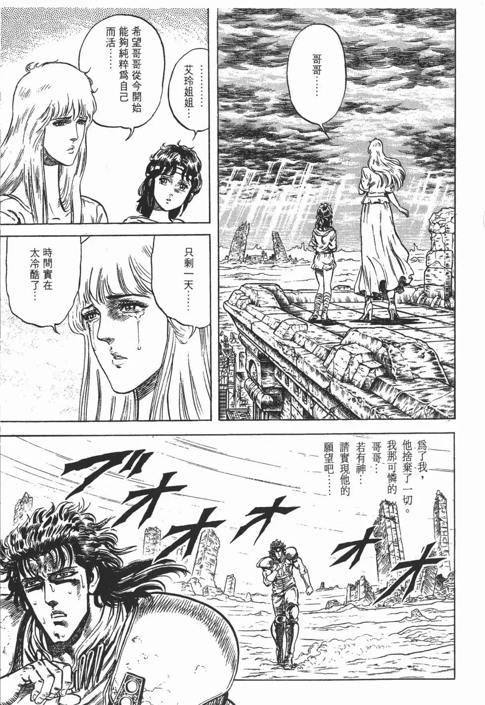 第009卷