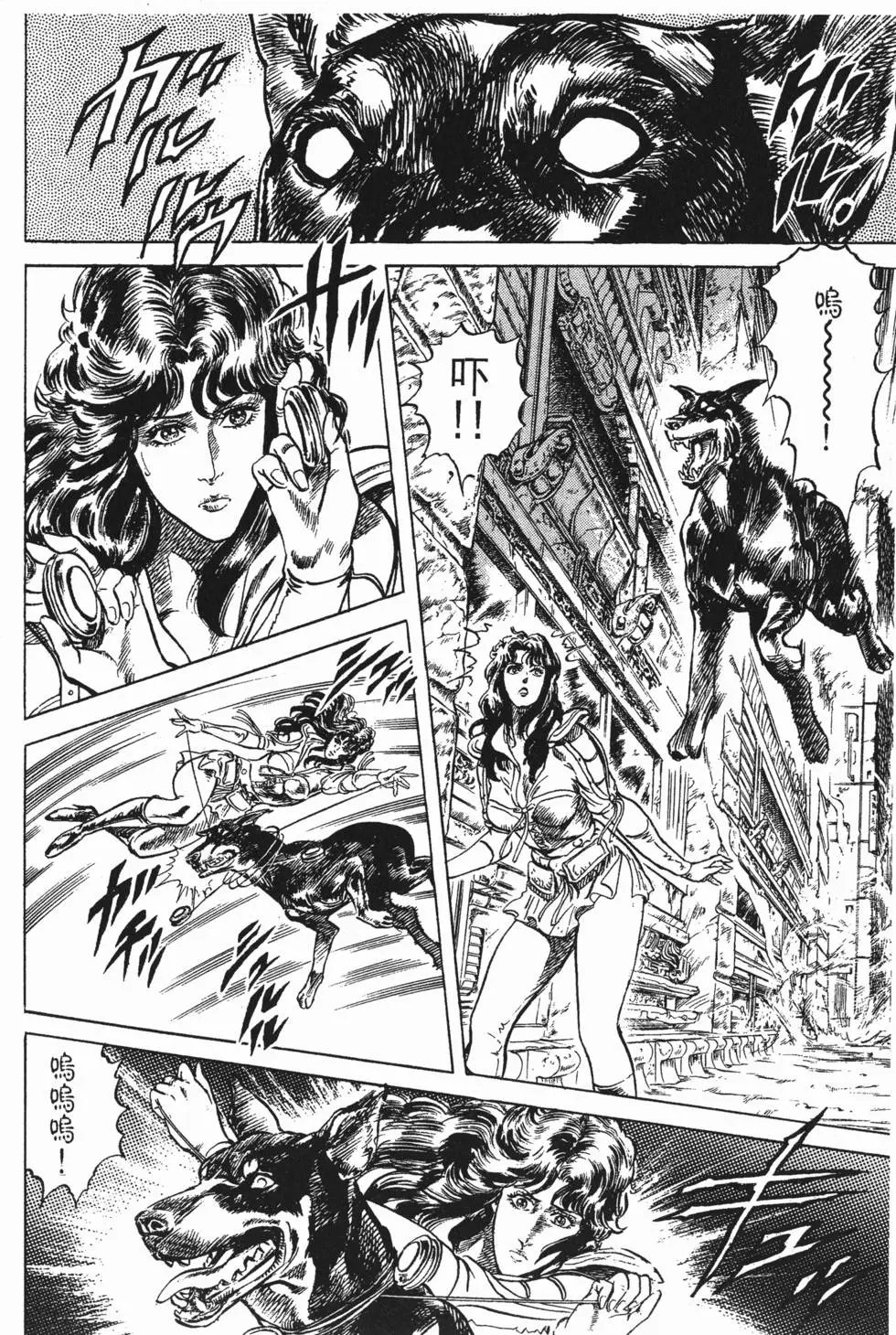 第009卷