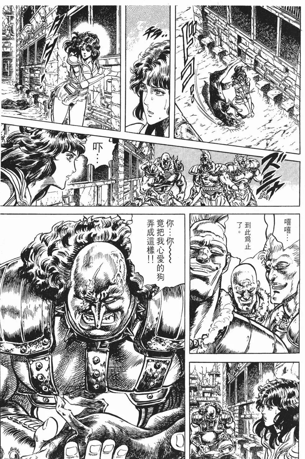 第009卷