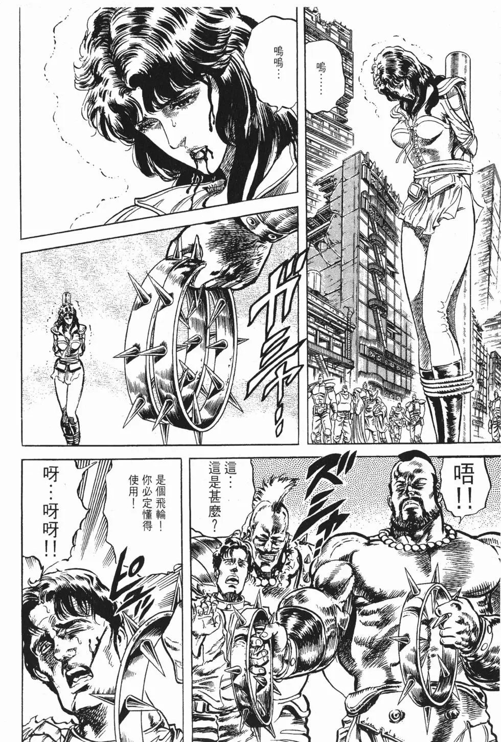 第009卷