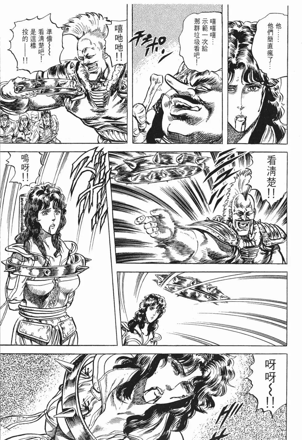 第009卷