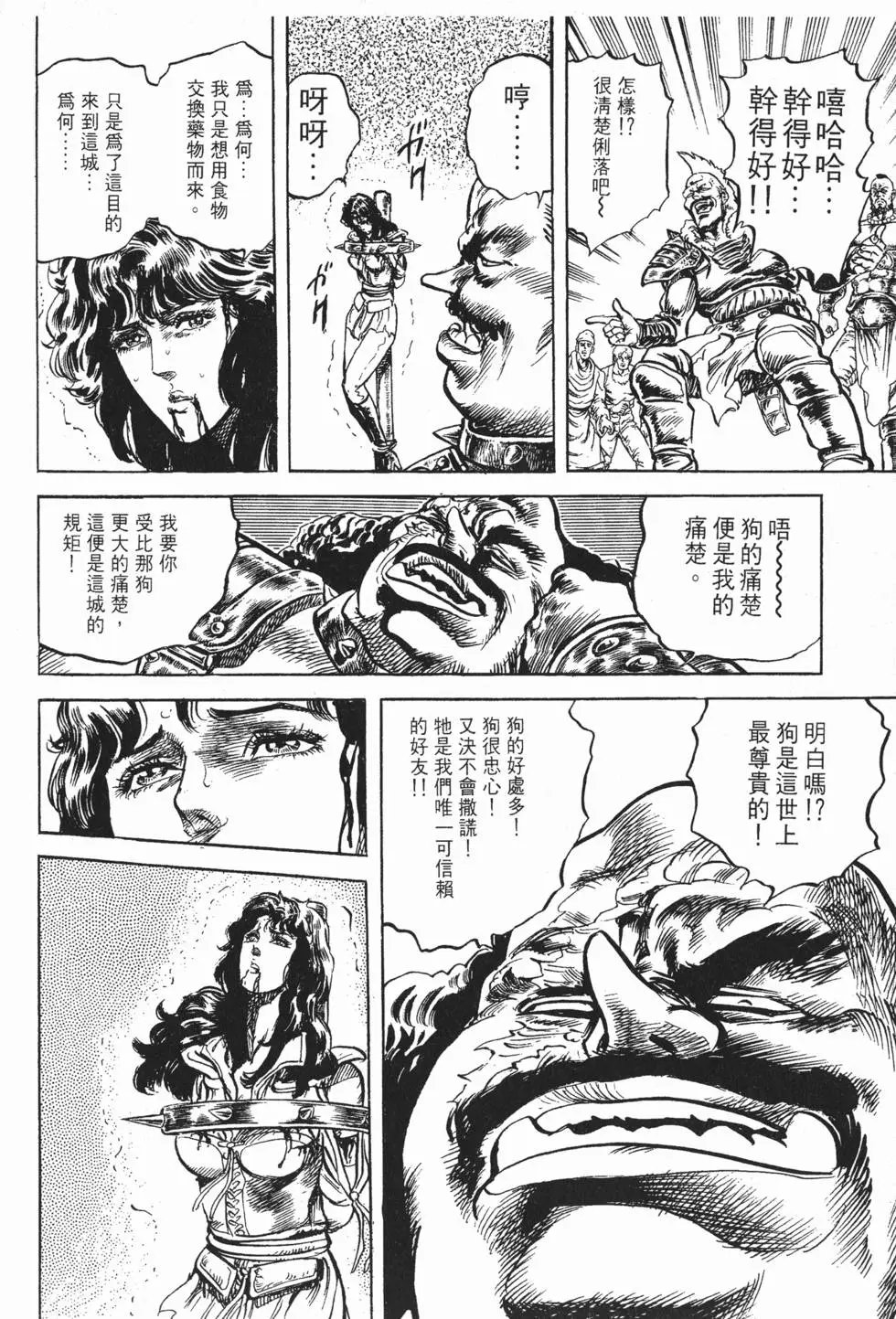 第009卷