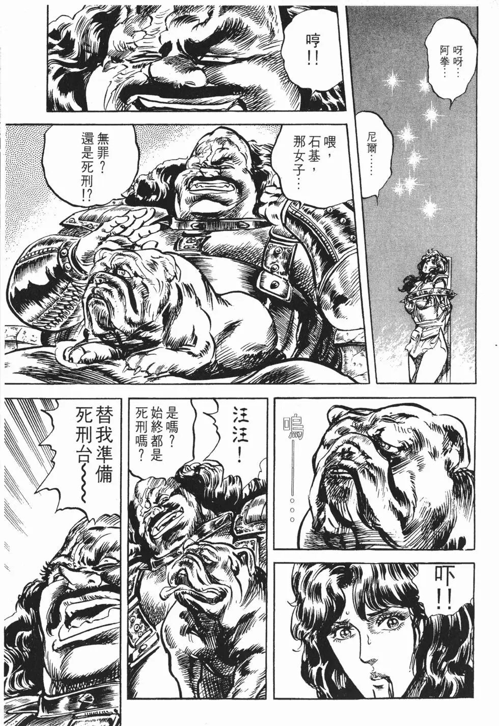 第009卷